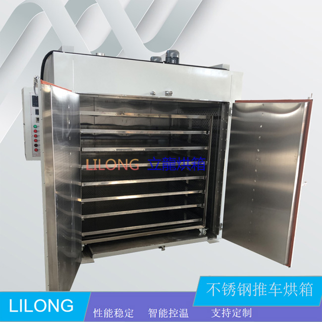 電子元件烘箱 定制型不銹鋼推車烘箱